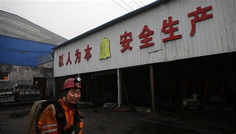 山西煤矿储量中国第一，铝土矿储量第一，对全国经济建设贡献很大_煤炭_产量_煤田