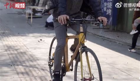 90后小伙用竹子造自行车，出口6万台-度小视