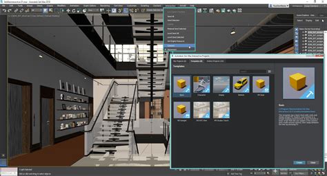 3DS Max Interactive 的图像结果