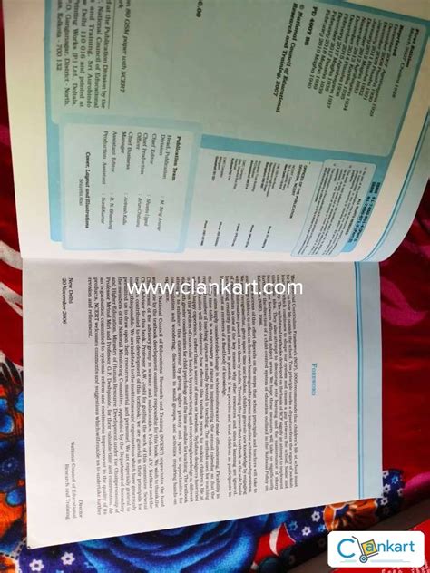 Image result for Class 12 Physics Textbook