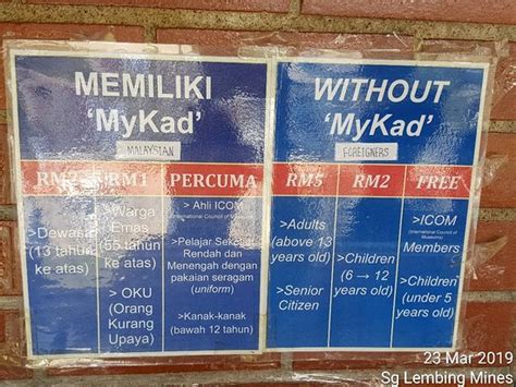 Sungai Lembing Images - Vacation Pictures of Sungai Lembing, Pahang ...