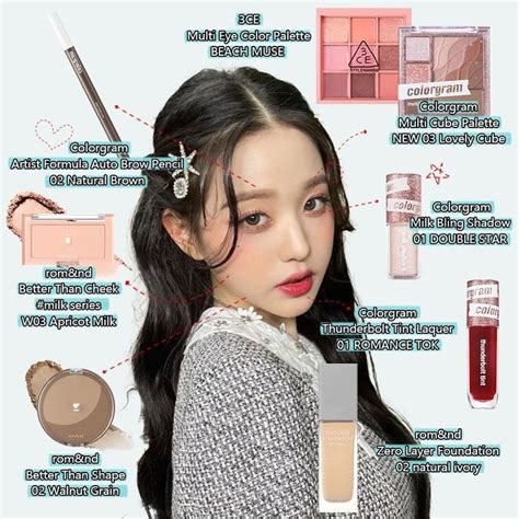 aesthetic korean makeup