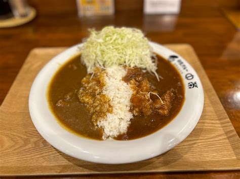 Curry Restaurant In Japan