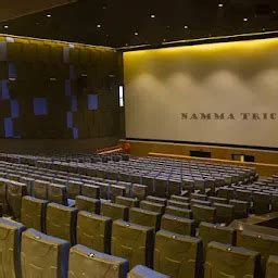 Sona Mina Theatres - Movie theater - Tiruchirappalli - Tamil Nadu ...