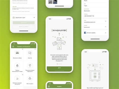 Image result for Mobile Forms/Applications