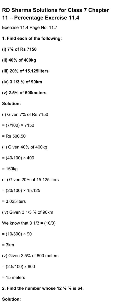 RD Sharma Class 7 Maths Chapter 11 – Percentage Exercise 11.4 - RD ...