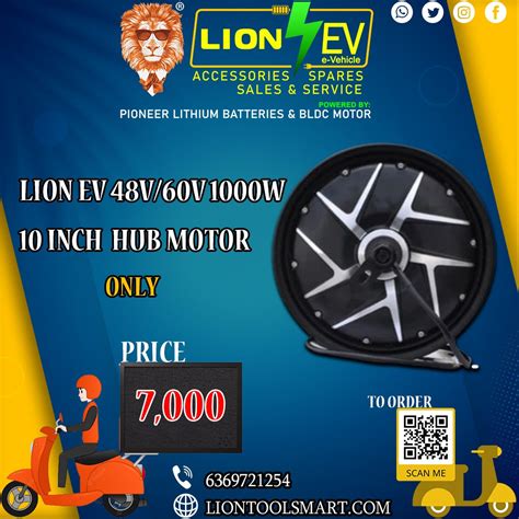 Buy 48V/60V 1000W 10inch HUB MOTOR In Best Price – Lion EV