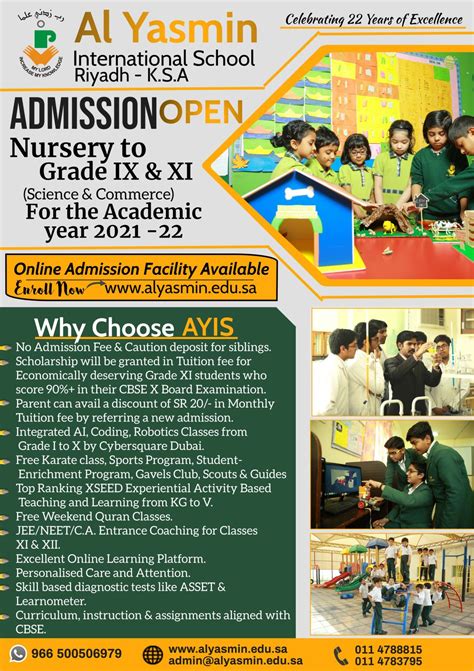 ‏Apply Now :- https://lnkd.in/eENw_wJ‏ | ‏Al Yasmin International School‏