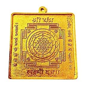 Takshila Gems® Asthadhatu Sri Yantra 2x2 Inch Hanging Sri Yantra for ...