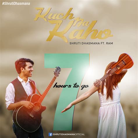 Song 的图像结果