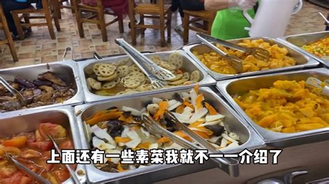 实拍广东湛江一家15块钱自助餐，20多个菜品随便吃，老板不会亏本吗 - YouTube