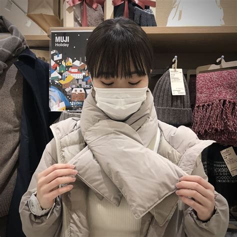無印良品