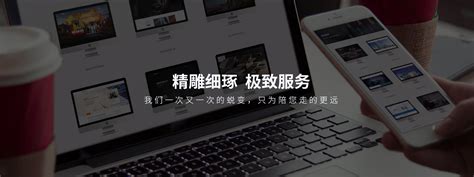 新闻资讯-广东一箭天网络技术服务有限公司
