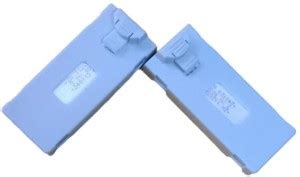 Phonicov Drone-Battery-Thermal for-E88 Game Battery Price in India ...