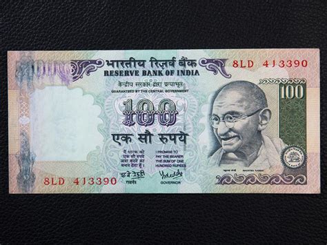 印度卢比最大面额,欧元最大面额,印度币图片_大山谷图库