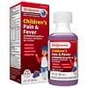 Walgreens Children's Pain Reliever Suspension Liquid Grape | Walgreens