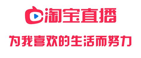 企业做直播带货究竟有多“难”？-鸟哥笔记