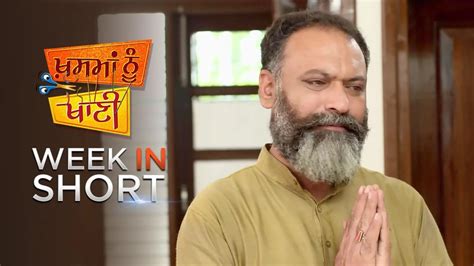Watch Khasma Nu Khani TV Serial Webisode of 1st August 2020 Online on ZEE5