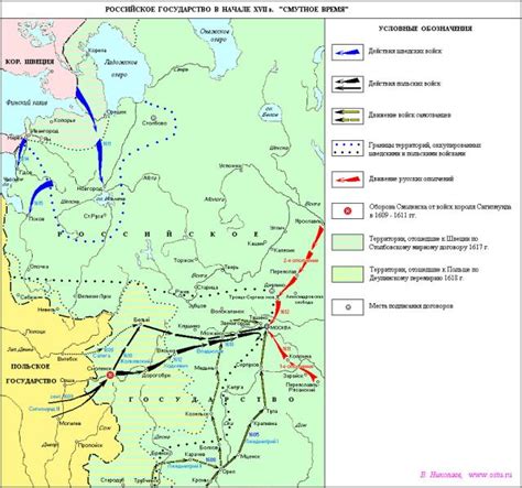 Речь посполитая и россия в период смуты кратко