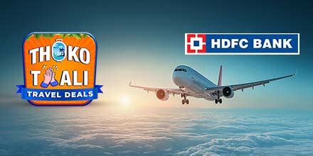 Bangalore to Ahmedabad Flights, Fares @ ₹4005 + upto ₹1000 OFF