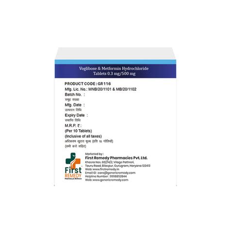 Metformin Hydrochloride 500mg & Voglibose 0.3mg Tablet Uses, Price ...