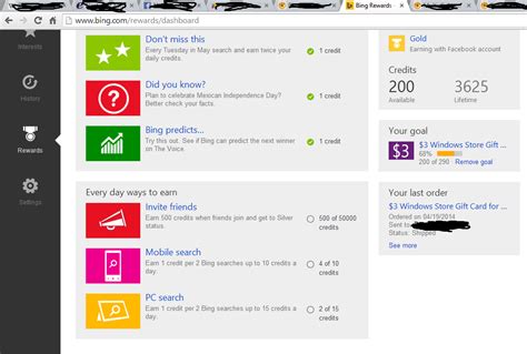 Bing Re 的图像结果