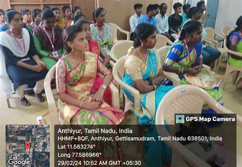 Government Arts & Science College - Anthiyur