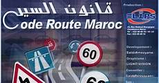 code rousseau 2017 gratuit code de la route t 233 l 233 charger code rousseau maroc 2017 code de la route au code rousseau 2017 gratuit code de la route t 233 l 233 charger code rousseau maroc 2017 code de la route au