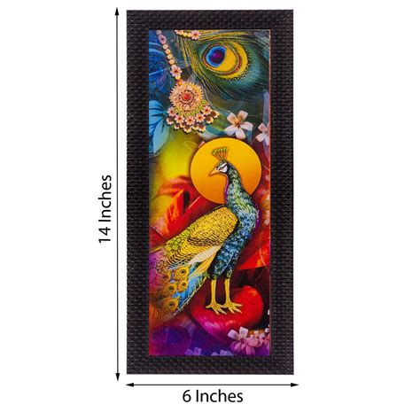 Dancing Peacock Satin Matt Texture UV Art Painting - eCraftIndia Online