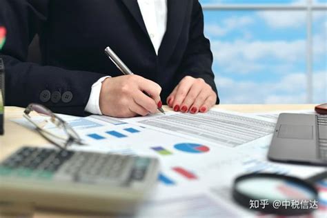 企业对账函_word文档在线阅读与下载_免费文档