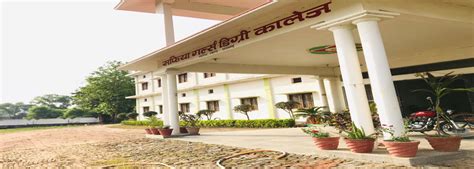 SAFIYA GIRLS POST GRADUATE COLLEGE,JAMURI,SHAHGARH,AZAMGARH (U.P.),