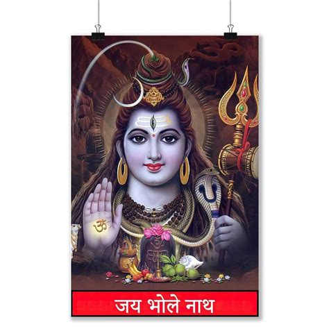 wallstop lord shiva ll mahadev ll shankara ll amarnath ll Viswanatha ll ...