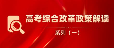 2023年湖南省岳阳市初中学业水平考试（中考）物理模拟试卷（二）（图片版含答案）-21世纪教育网