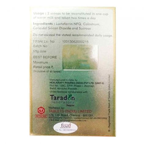 Buy Laktrum Powder Online : ClickOnCare.com