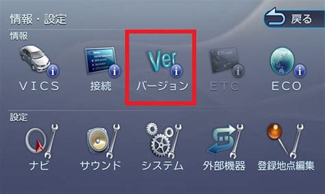 MDV-D406BTW/MDV-D406BT/MDV-D306W/MDV-D306/MDV-D306BT/MDV-D206BT/MDV ...