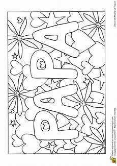 Coloriage Bon Anniversaire Papa Unique Anniversaire De Mon Free Photos