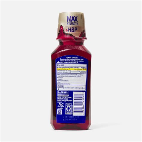 Vicks NyQuil High Blood Pressure, 8 oz.