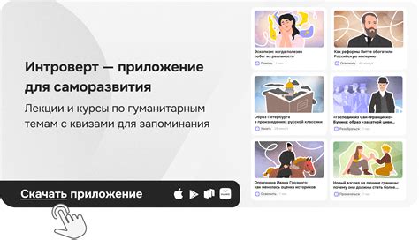 Философия Канта: основные идеи (кратко) и их влияние на мировую ...