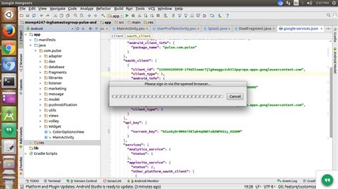 Image result for Logout Android Studio Java Firebase and Shared Preference