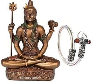 JAI Dhyana Mudra Mahadev Figurine in Meditating Posture Decorative ...