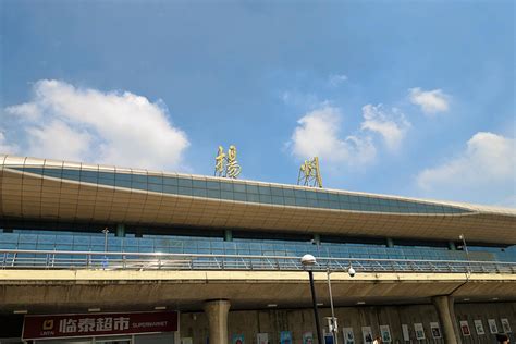 扬州市重要的货运火车站——扬州东站_宁启铁路