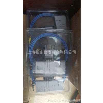 【OD-Y911801三线制一体化电涡流位移传感器】价格_厂家 - 中国供应商