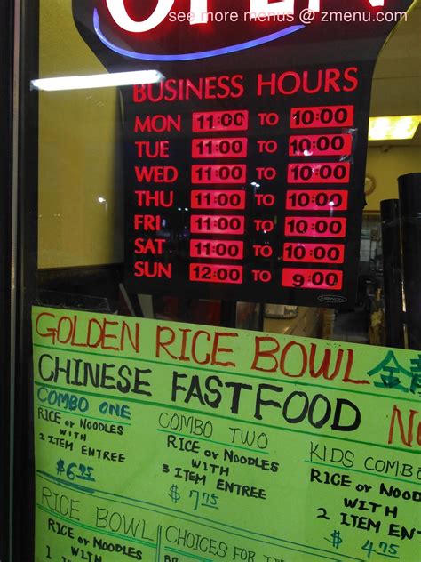 Online Menu of Golden Rice Bowl Restaurant, Kayenta, Arizona, 86033 - Zmenu
