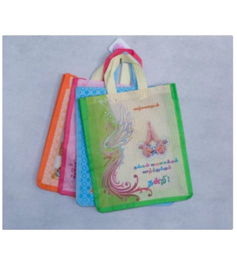 Om Sam Industries | Thamboolam Bags