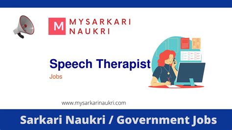 Speech Therapist Government Jobs 2026 - Sarkari Naukri