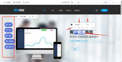 网站seo优化教程分享中文分词算法-李俊采自媒体博客
