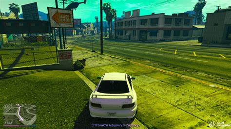 Image result for GTA 5 Randomizer Mod