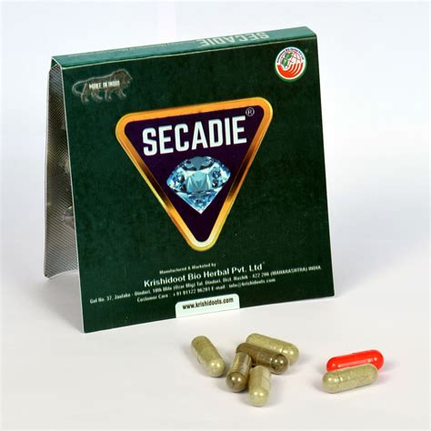 KRISHIDOOT BIO HERBALS | MSME B2B Portal | msmemart.com