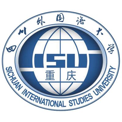 四川外国语大学介绍-掌上高考