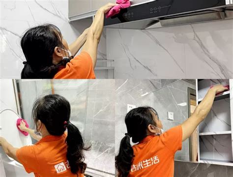 新房装修后保洁怎么做 新日升保洁公司一般多少钱 广州开荒保洁公司 广州新房装修保洁 - 哔哩哔哩